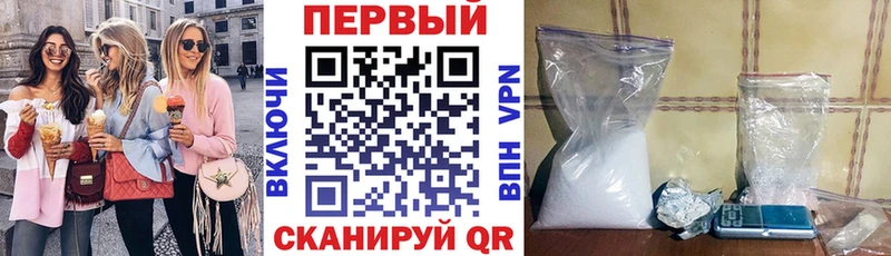 hydra ССЫЛКА  Бежецк  Amphetamine 98% 