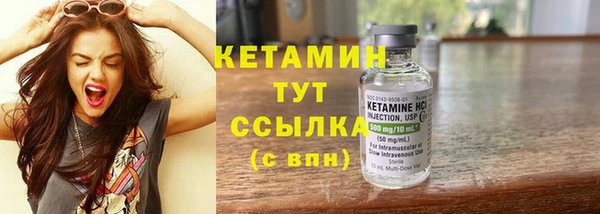скорость Семёнов