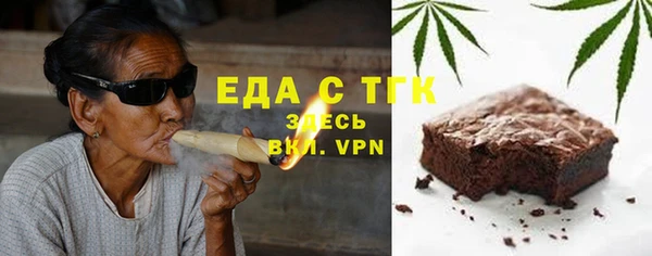 jwh Аркадак