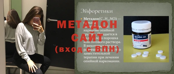 гашишное масло Алексин