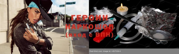 дживик Алзамай