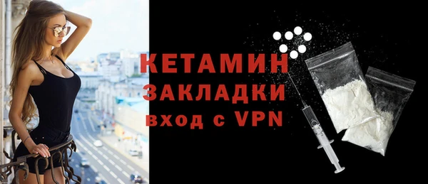 марихуана Семилуки