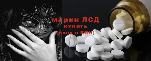 хмурый Семикаракорск