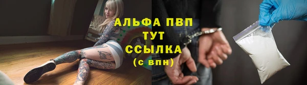 скорость Семёнов