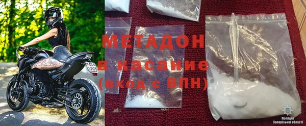 марихуана Семилуки