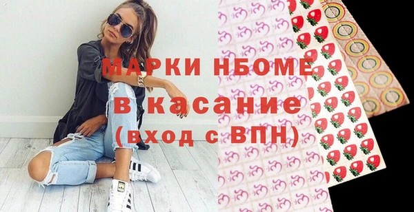 гашишное масло Алексин