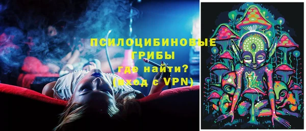 хмурый Семикаракорск