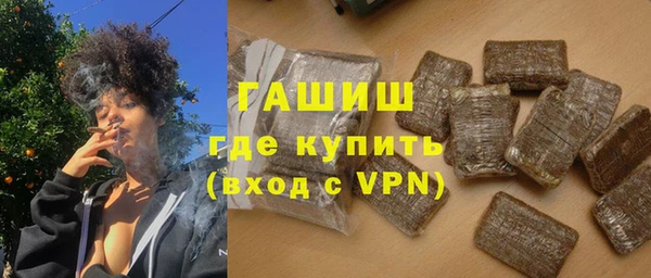 mix Алексеевка