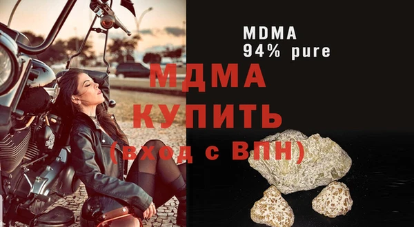 mix Алексеевка