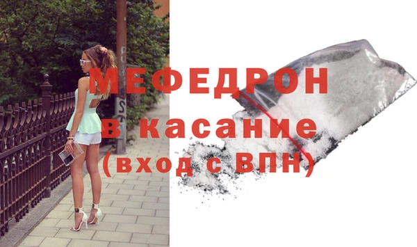 марихуана Семилуки