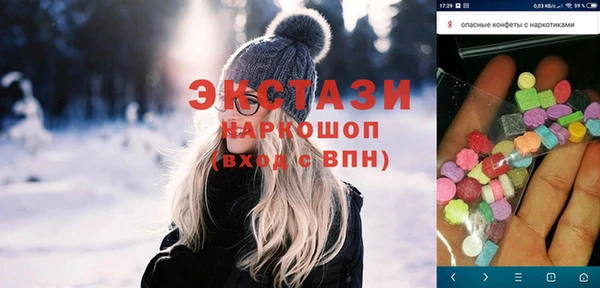 mix Алексеевка