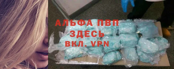 PSILOCYBIN Абдулино